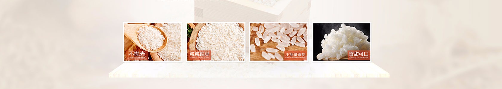 奉节县周兴河食品店